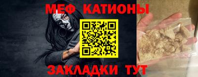 дистиллят марихуана Балашиха