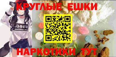 дистиллят марихуана Балашиха