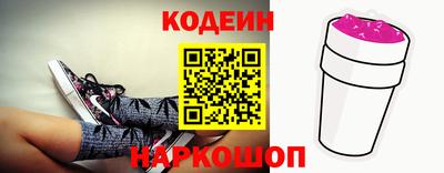дистиллят марихуана Балашиха