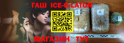 дистиллят марихуана Балашиха