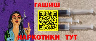 дистиллят марихуана Балашиха