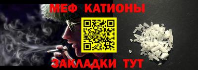 дистиллят марихуана Балашиха