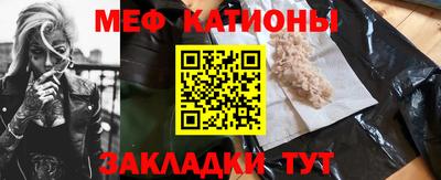 дистиллят марихуана Балашиха