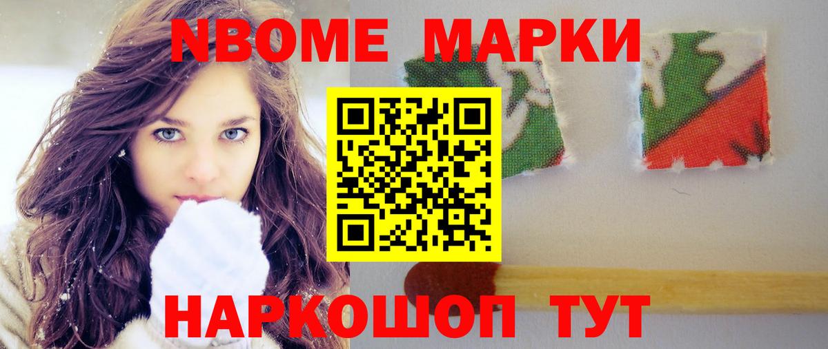 Лсд 25 экстази ecstasy Егорьевск